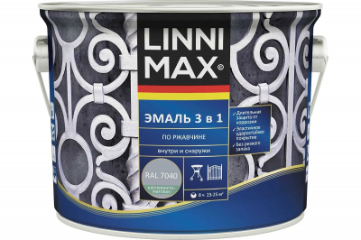 Эмаль алкидно-уретановая по ржавчине 3 в 1 LINNIMAX / ЛИННИМАКС (RAL 7040 серая 2,5 л)