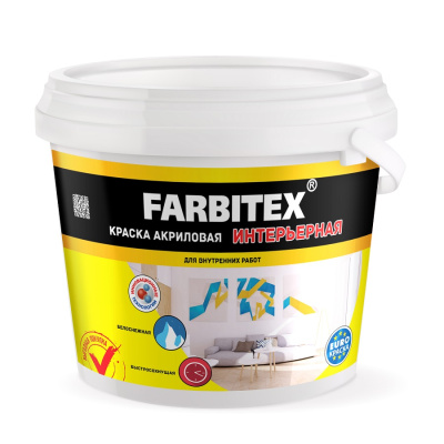 Краска акриловая интерьерная Farbitex (13 кг*)