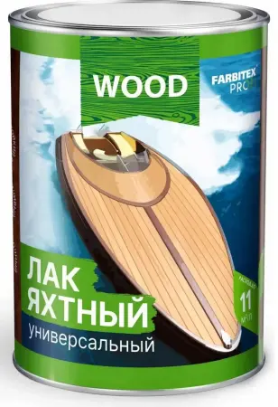  - превью