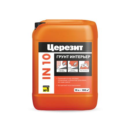  - превью