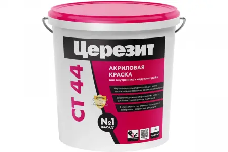  - превью