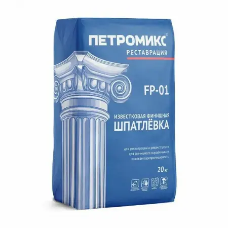  - превью