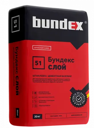  - превью
