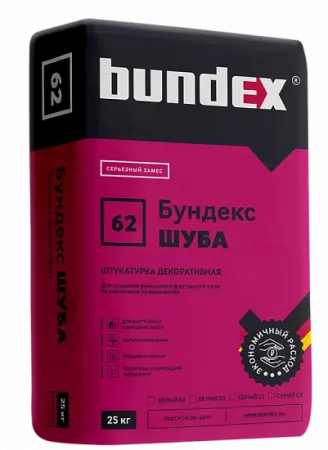  - превью