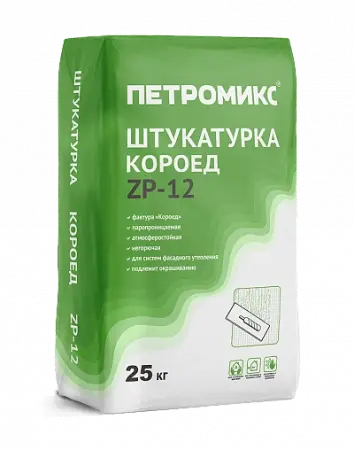  - превью