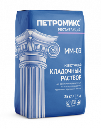  - превью