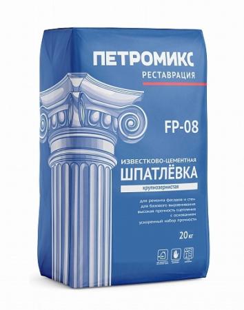  - превью