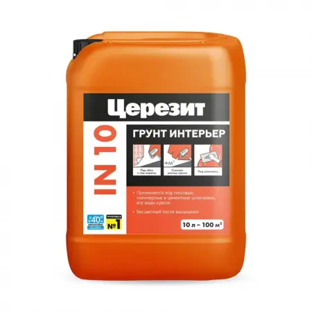  - превью