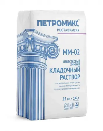  - превью