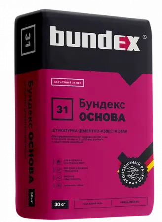  - превью