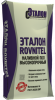 Ровнитель наливной высокопрочный Эталон ROVNITEL* (25 кг)