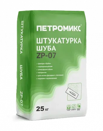  - превью