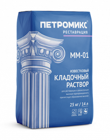 - превью
