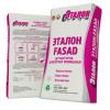 Штукатурка фасадная Эталон FASAD MN (70) (25 кг) Штукатурка фасадная Эталон FASAD MN (70) (25 кг)