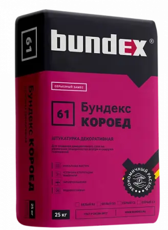  - превью