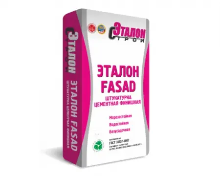 Штукатурка фасадная Эталон FASAD MN  - превью