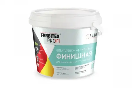  - превью