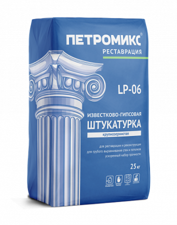  - превью